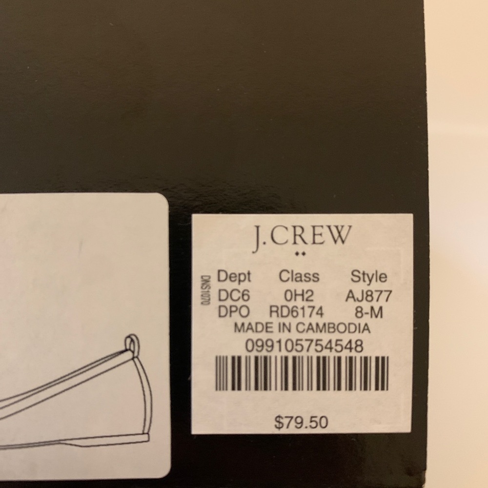 J. Crew Lizzie Leather Flats Dark Poppy Size 8 BNIB - Picture 7 of 9